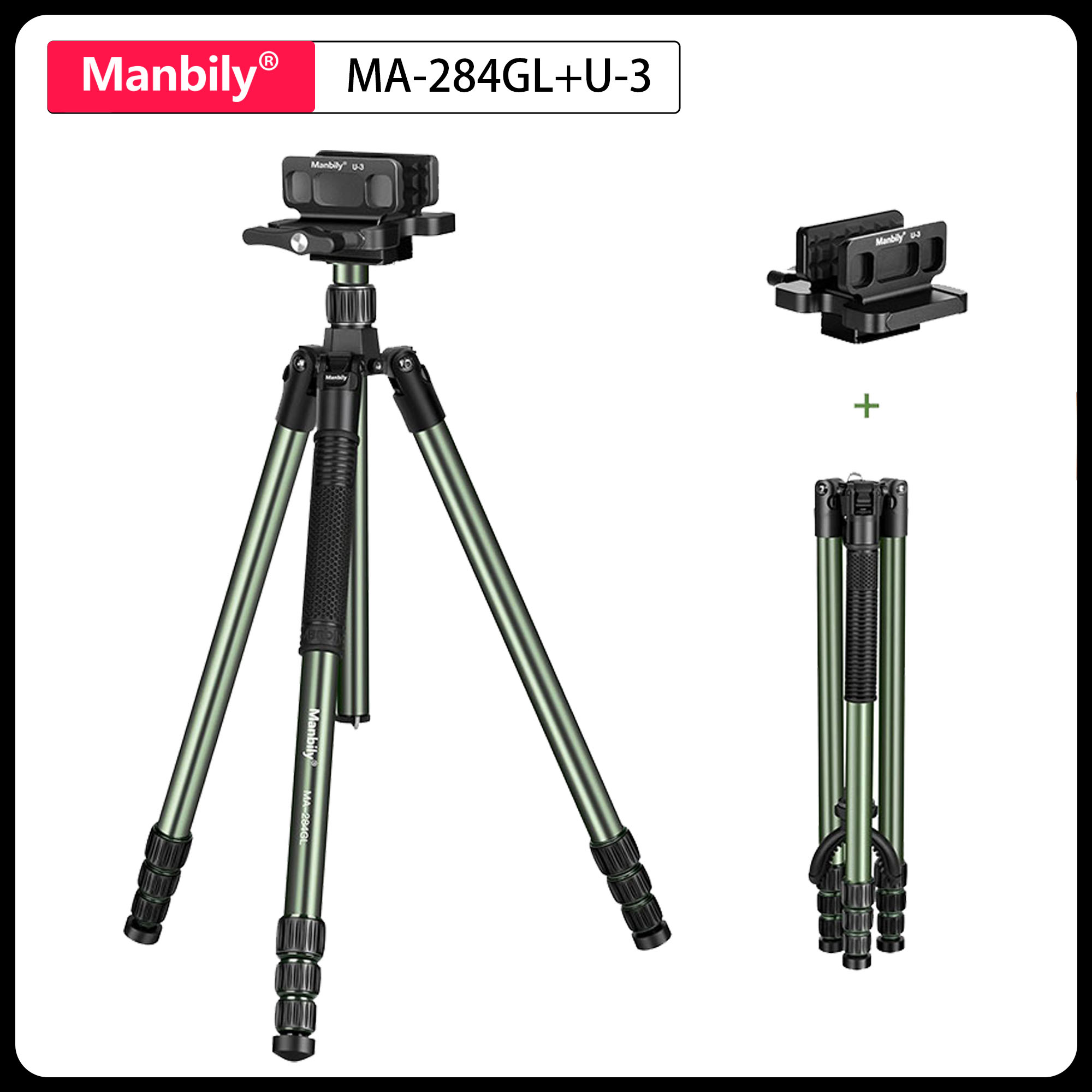 Manbily MA-284GL with U-3 Sadd - Outdoor Hunting Videos review and price