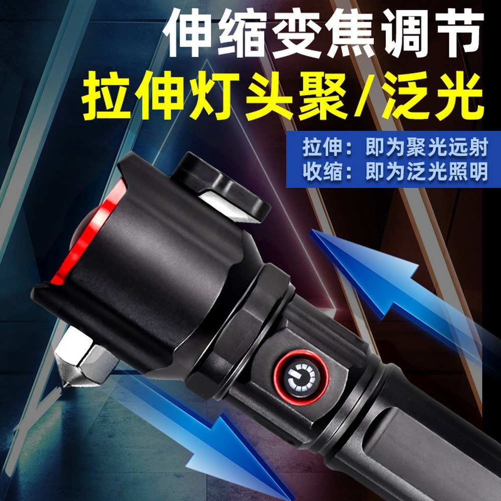 [Brand] Tactical Flashlight, W - Headlamp Tactical Bright review and price
