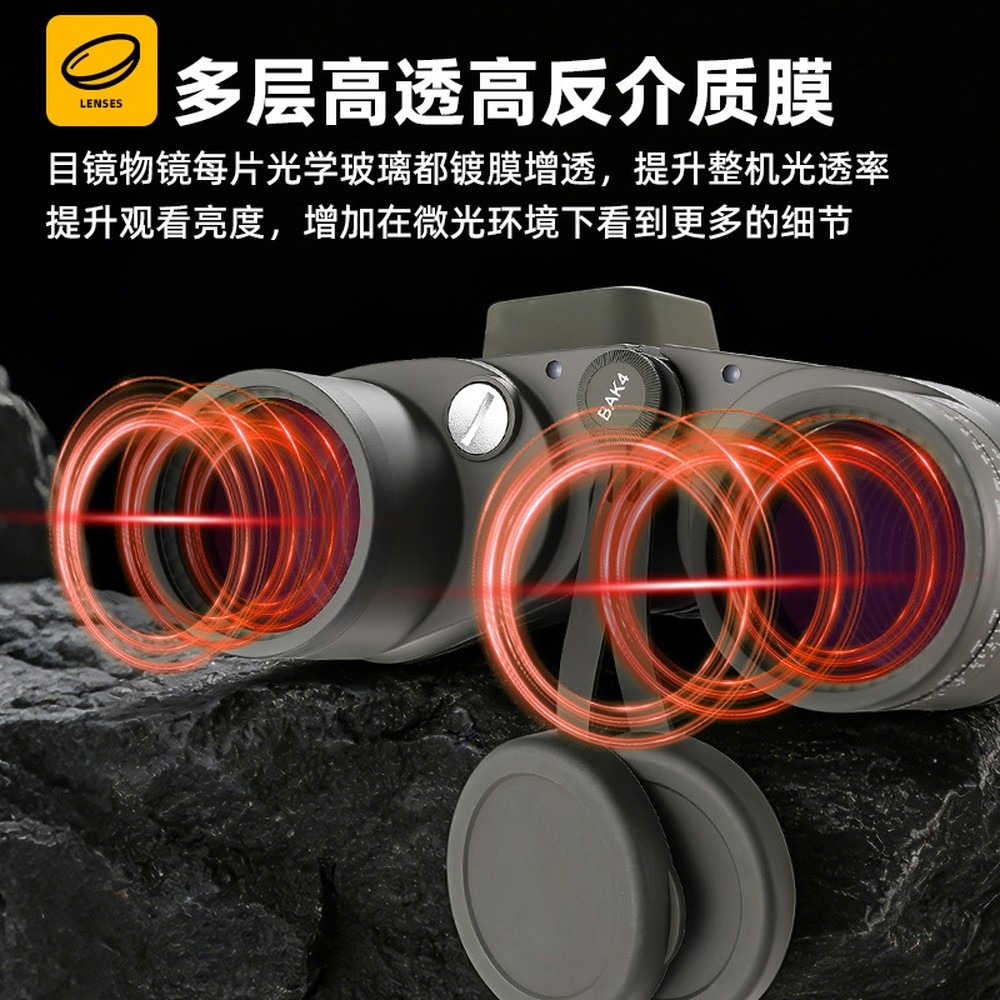 [Brand] 10x50 Binoculars with  - Hunting Outdoor Brands review and price